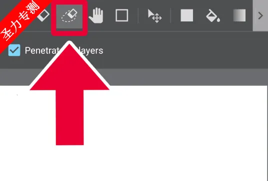 MediBang Paint2025�ٷ����°汾