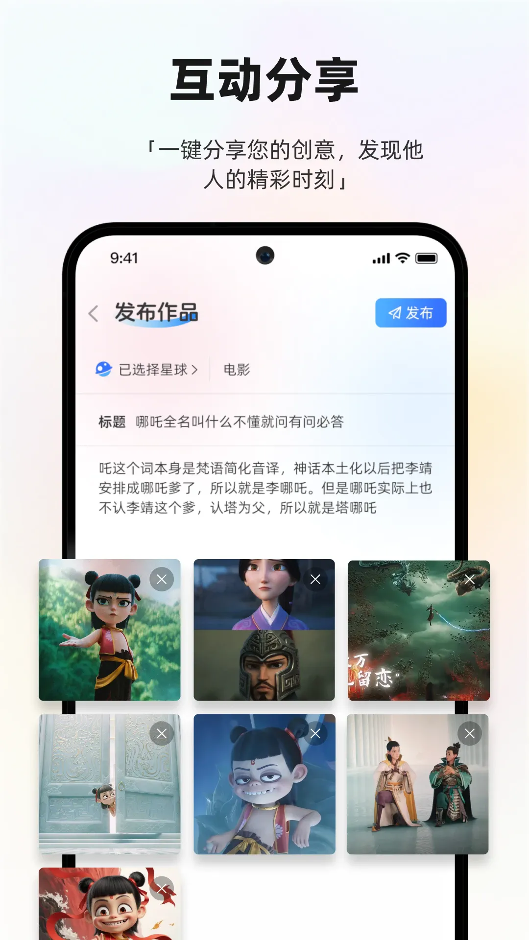 Zero2U(��Ƶת��)v1.3.1 �ֻ���