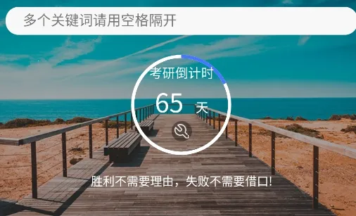 �����������ֻ���