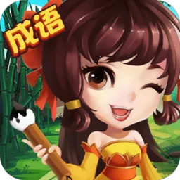 �������(����ѧϰ׬)v2025.11.4 ��׿��