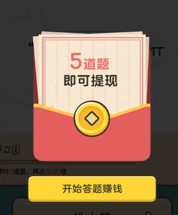 �������(����ѧϰ׬)