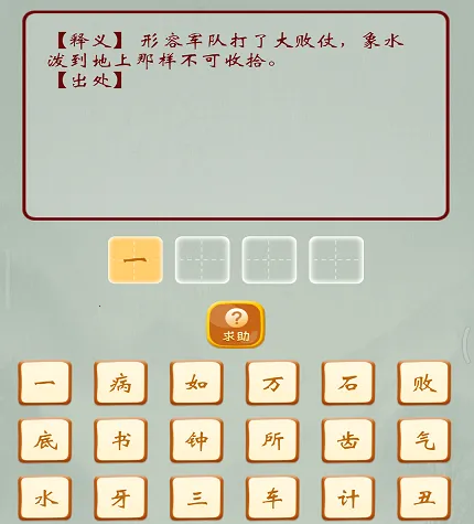 �������(����ѧϰ׬)