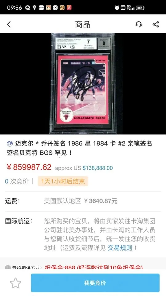 ����2025���ذ�װv5.3.1 �ֻ���