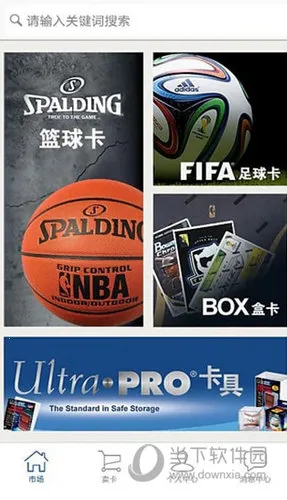 ����2025���ذ�װ