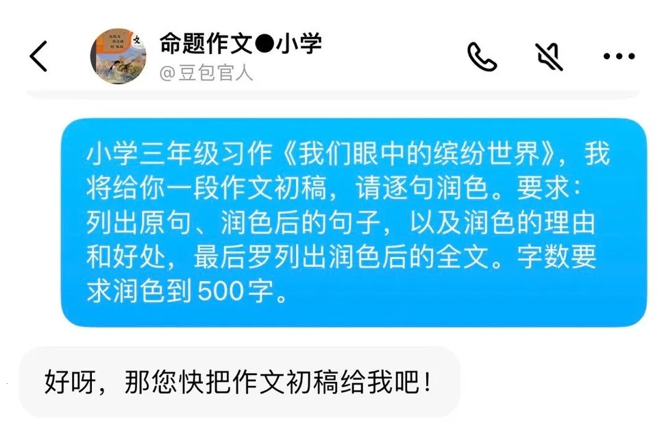 ����(�����ʴ���)v10.8.0 �ֻ���