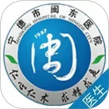 ����ҽ��2025���°汾v3.11.70 ��Ѱ�