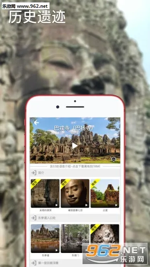 �ڴ����ΰ�׿���ֻ���v98HW �ٷ�����