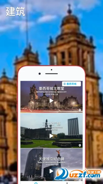 �ڴ����ΰ�׿���ֻ���v98HW �ٷ�����