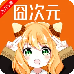 ���Ԫ(����׷��ƽ̨)v1.5.8.0 ��׿��