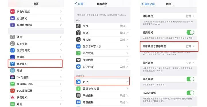 touchscale(手机称重) touchscale(手机称重)