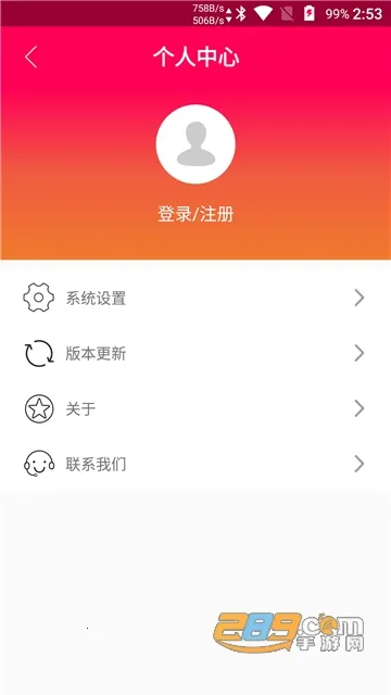 touchscale(�ֻ�����)v1.0 ��׿��