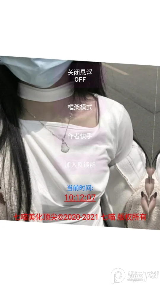 ��������2025�ٷ�����v3.1 ��Ѱ�