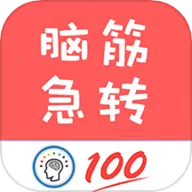 �Խת��ȫ�°�2025�ٷ����°汾v1.051 ��׿��