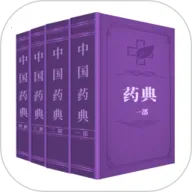 ҩ�����߲�ѯ2025���ذ�װv1.3 �ٷ�����