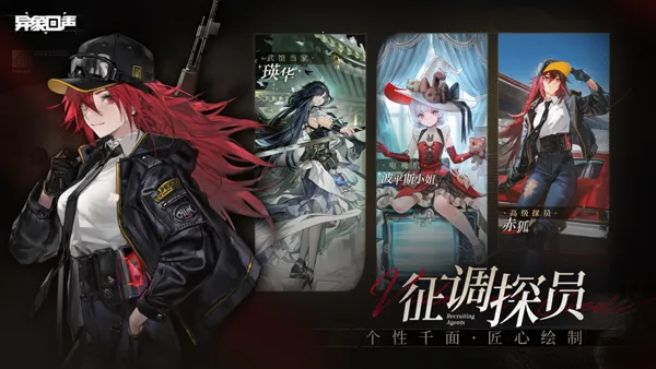 �������2025�ٷ�����v1.1.1501 �ֻ���