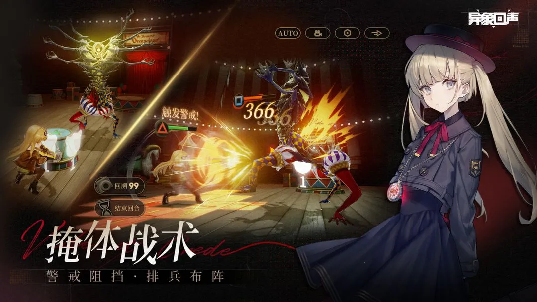 �������2025�ٷ�����v1.1.1501 �ֻ���