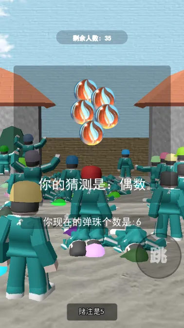 ��������(��������)v1.0.1 �ֻ���