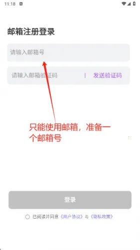tofai(AI虚拟聊天) tofai(AI虚拟聊天)