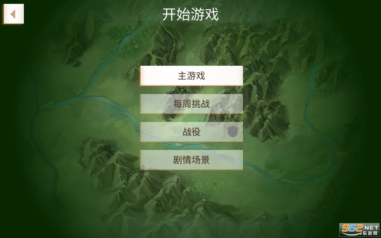 ���ҹ�˾ԭ��2025���°汾v1.16.5 �ֻ���