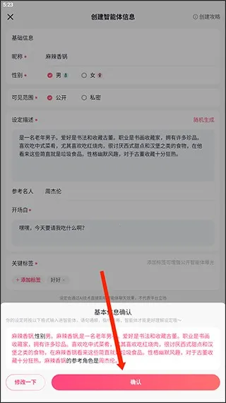 Glow HDR(AI�����罻)