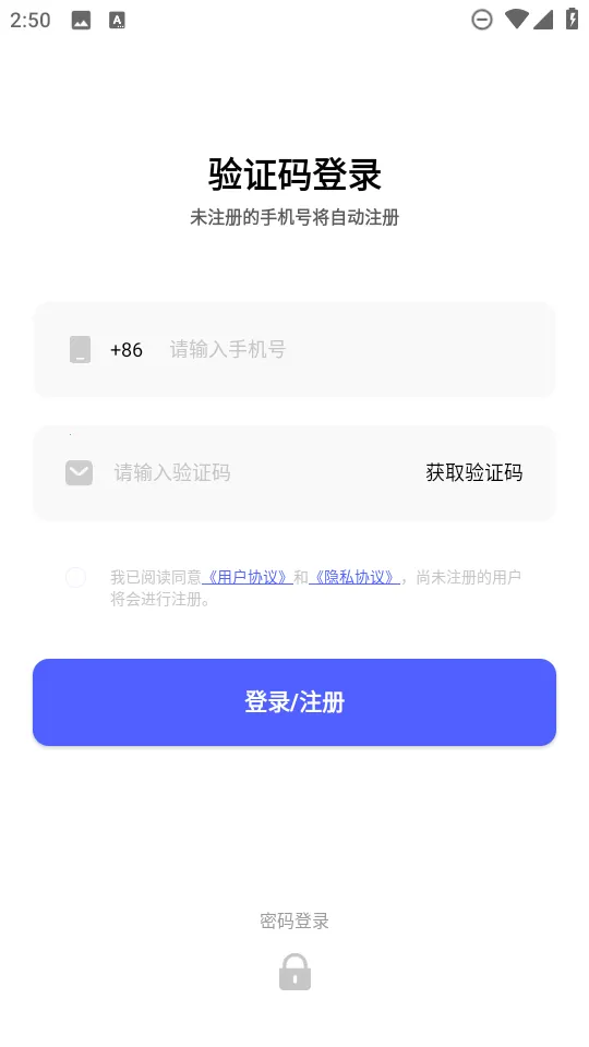 ϣ����2025���°汾