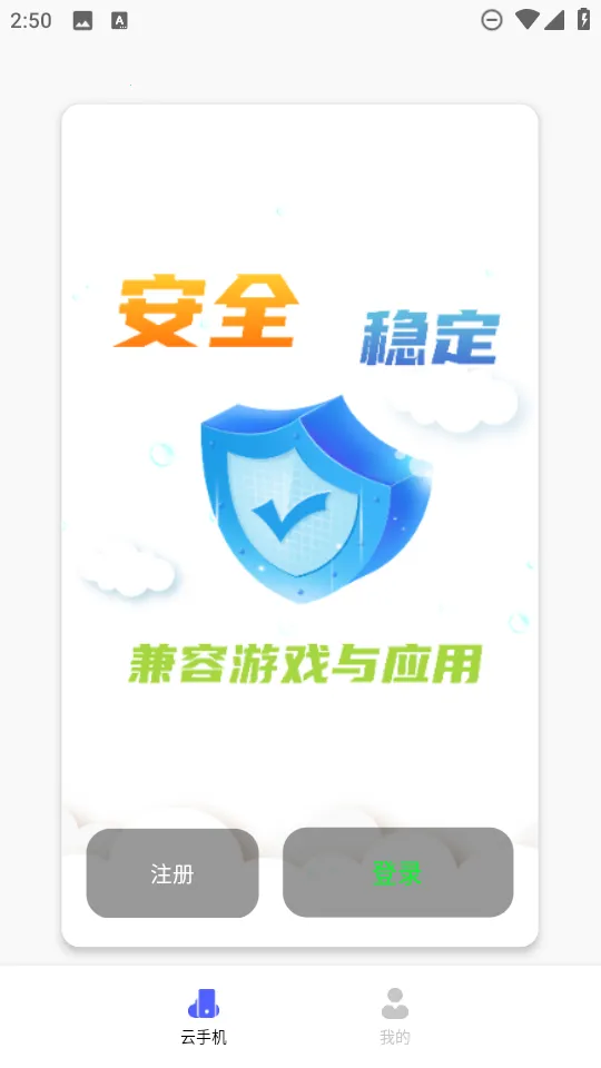 ϣ����2025���°汾