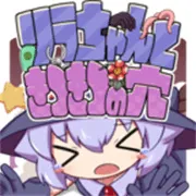 �������붴��(����ð����)v2.1.1 �ֻ���