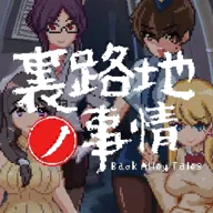 Back Alley Tales(����������)v1.13dan �ֻ���