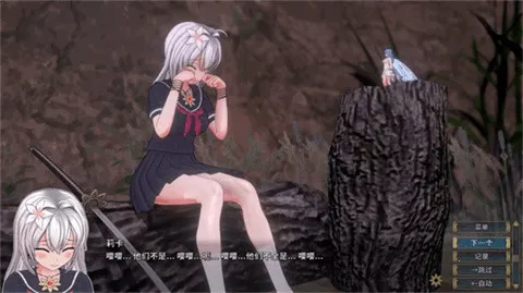 圣骑士莉卡物语(3D闯关游戏)截图