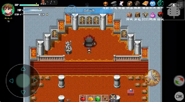 �귨��˵2(ð��RPG��)