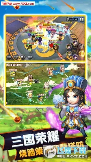 ����������(��������)v1.8 �ٷ�����