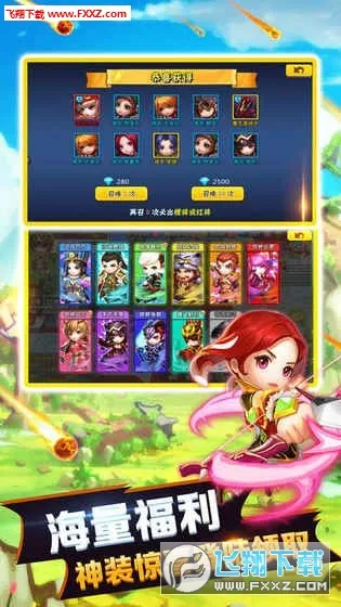 ����������(��������)v1.8 �ٷ�����