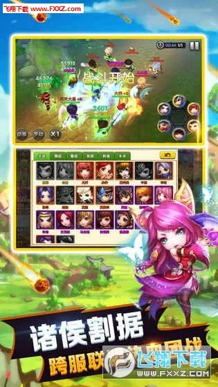 ����������(��������)v1.8 �ٷ�����