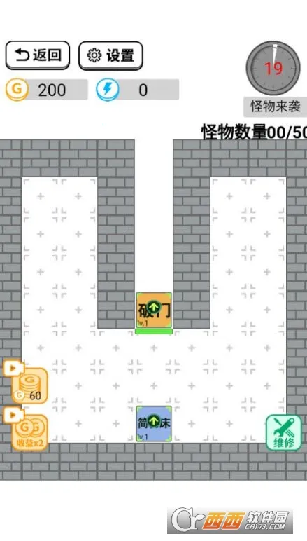 ��ƽ���ִ�ð��(����������Ϸ)v1.1 �ٷ�����