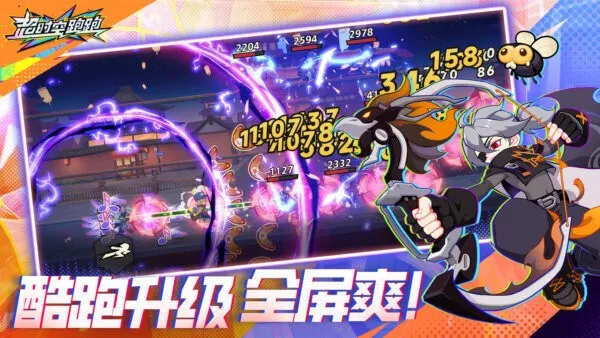 ��ʱ������(�ܿ�ɳ����)v1.0.25 ��Ѱ�