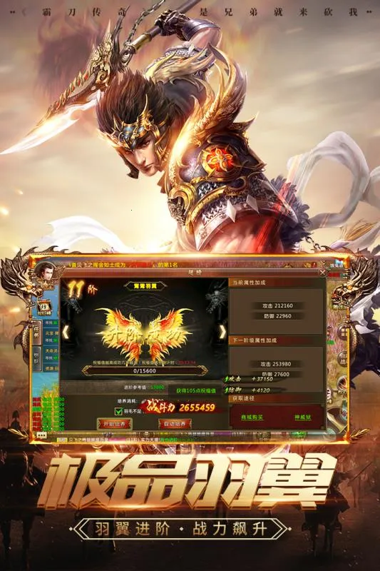 �Ե�����2025�ٷ����°汾v14.0.0 ��׿��