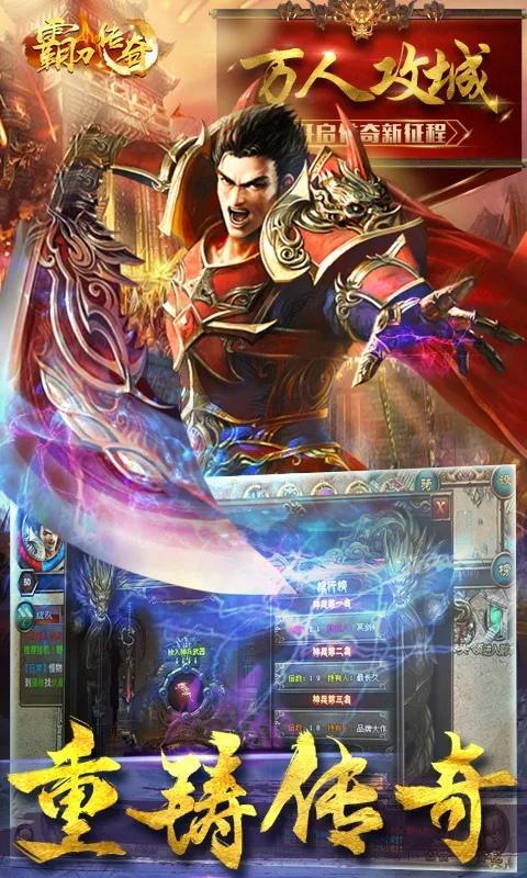 �Ե�����2025�ٷ����°汾v14.0.0 ��׿��