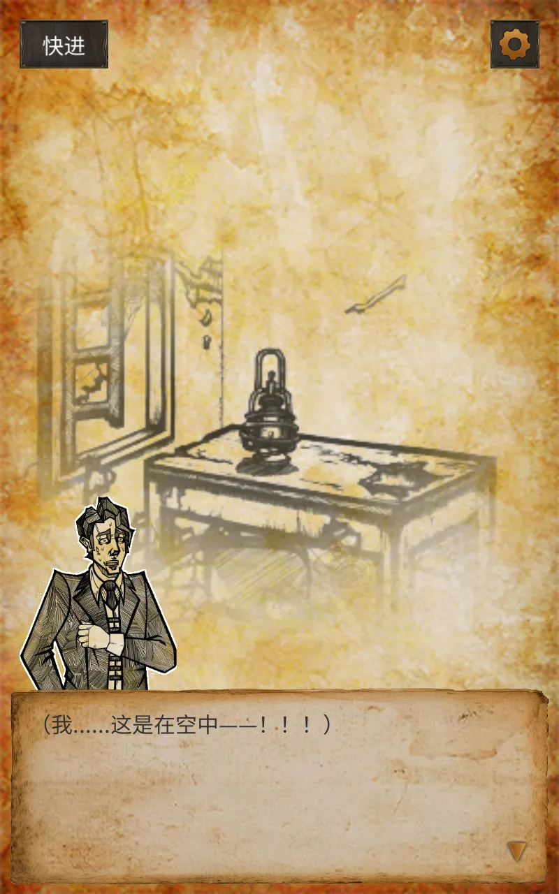 �������ռ�(����ð����)v1.0 �ֻ���