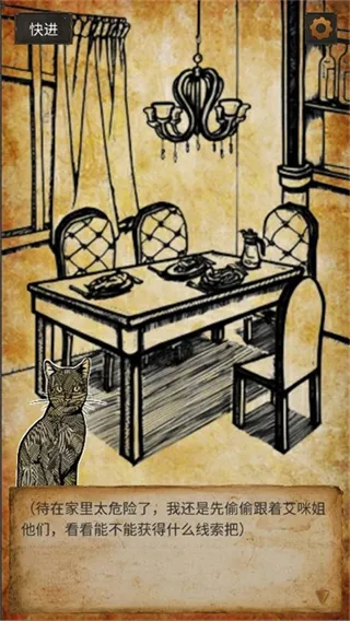 �������ռ�(����ð����)v1.0 �ֻ���