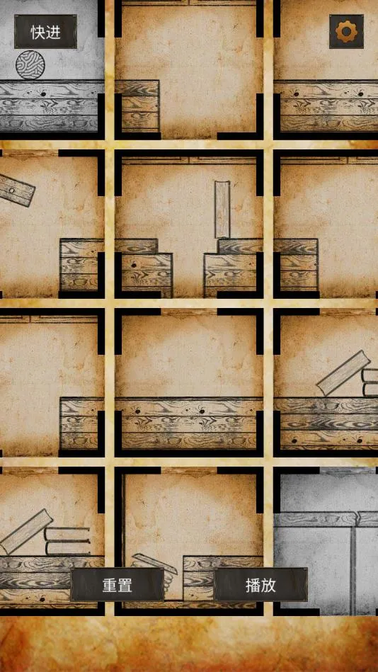 克莱尔日记(解谜冒险游) 克莱尔日记(解谜冒险游)