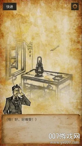 �������ռ�(����ð����)v1.0 �ֻ���