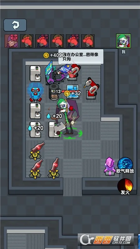 ��ƽ����(��ƽ������Ϸ)v1.0 �ٷ�����