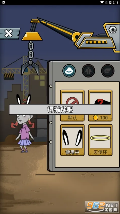 ��ƽ����(��ƽ������Ϸ)v1.0 �ٷ�����