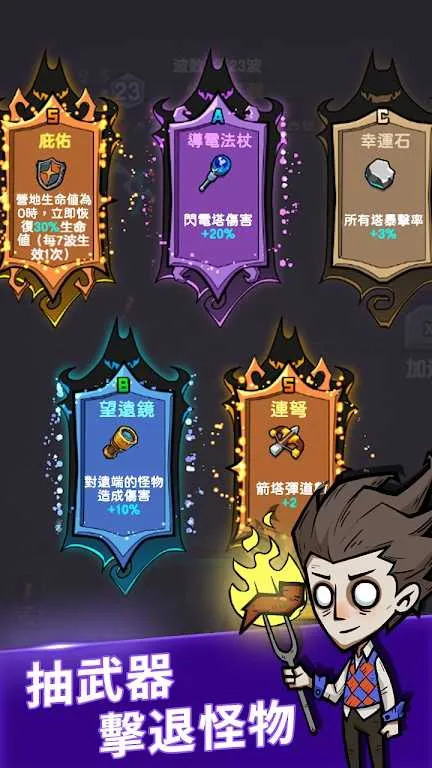 ��ƽ���(���ô����)v1.0 ��׿��