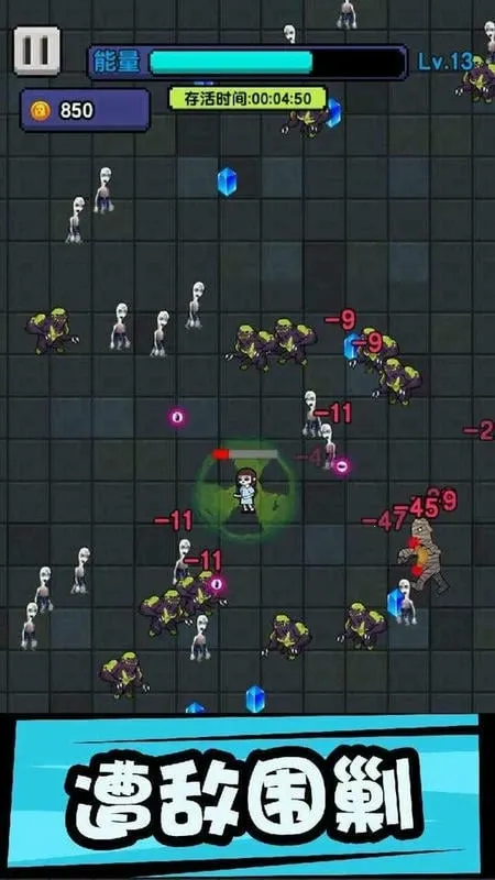 ��ƽ���(���ô����)