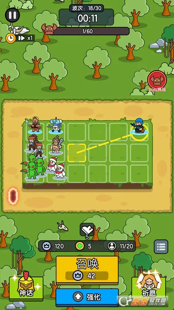 ����������(���������)v0.0.14 �ֻ���