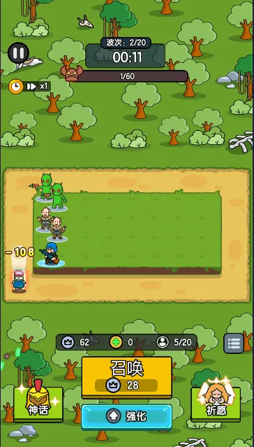 ����������(���������)v0.0.14 �ֻ���