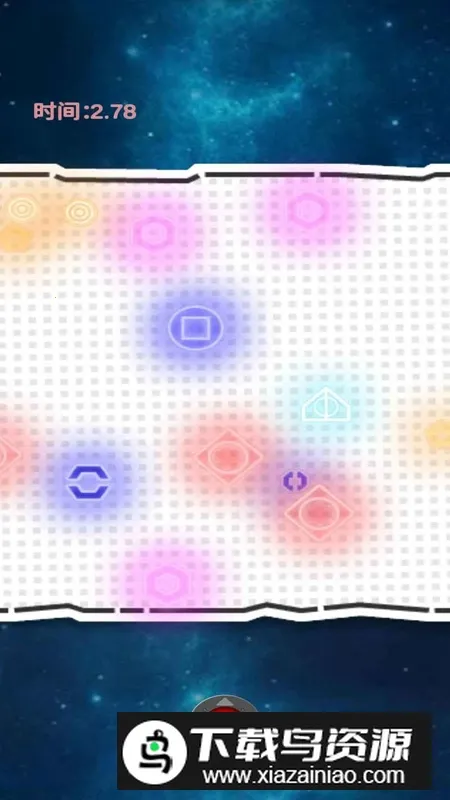 ��ʱ����ײ2025�ٷ�����v1.0 ��Ѱ�