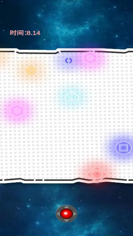 ��ʱ����ײ2025�ٷ�����v1.0 ��Ѱ�