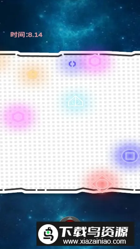 ��ʱ����ײ2025�ٷ�����v1.0 ��Ѱ�